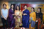 Neha Dhupia at MMTC gold Exhibition at Ashoka Hotel in New Delhi on 3rd Nov 2015